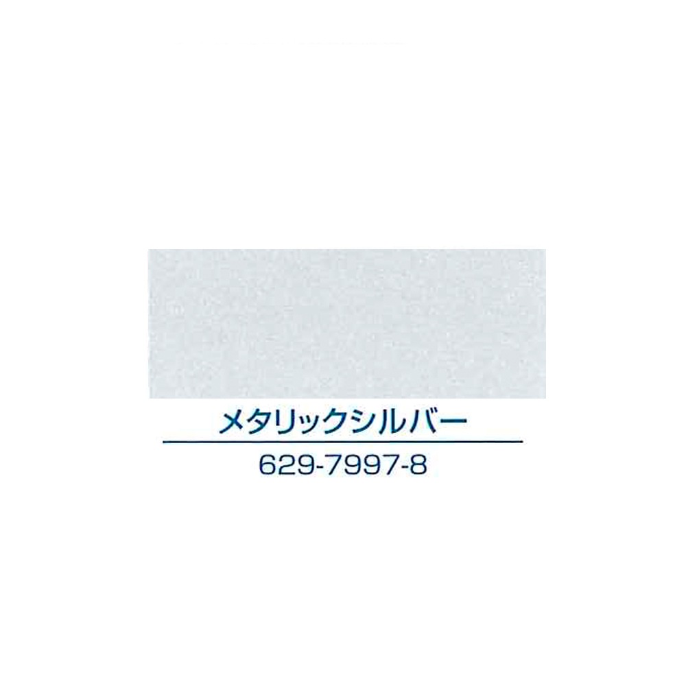 イサム塗料　アクリルウレタン樹脂スプレー塗料　エアーウレタン　３１５ＭＬ