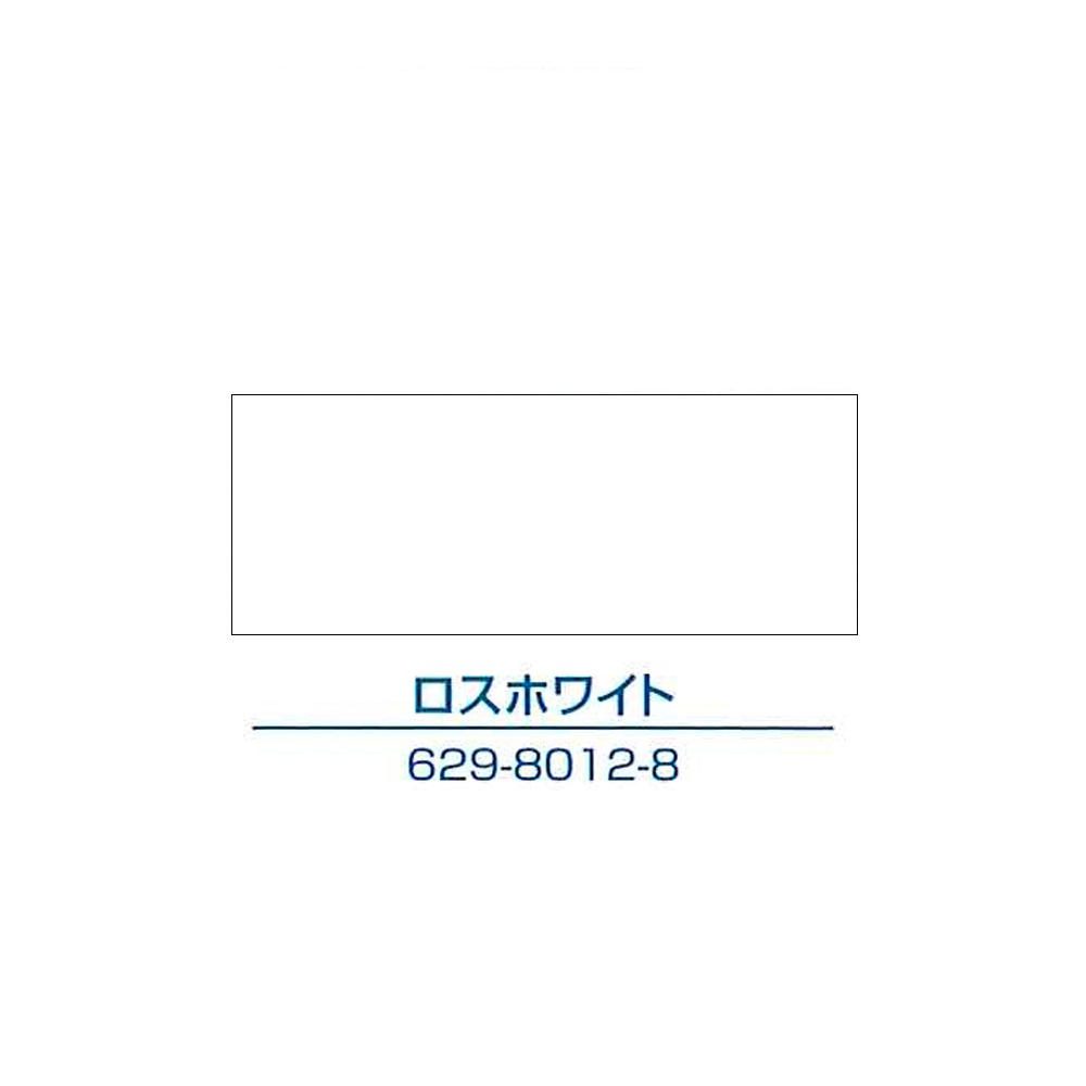 イサム塗料　アクリルウレタン樹脂スプレー塗料　エアーウレタン　３１５ＭＬ