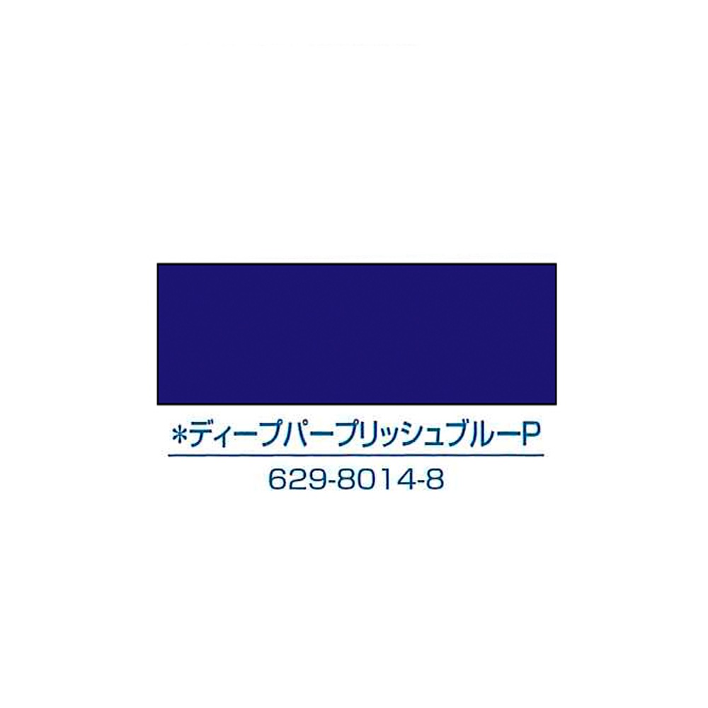 イサム塗料　アクリルウレタン樹脂スプレー塗料　エアーウレタン　３１５ＭＬ