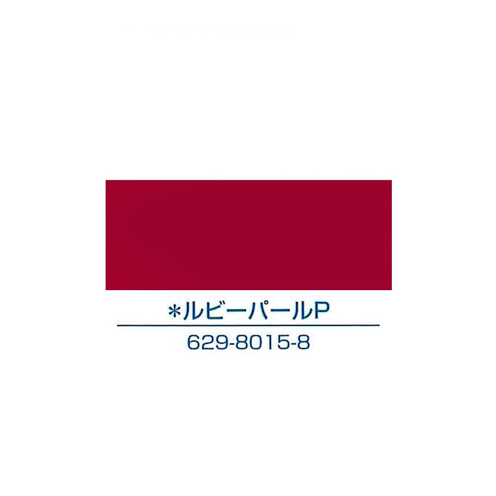 イサム塗料　アクリルウレタン樹脂スプレー塗料　エアーウレタン　３１５ＭＬ
