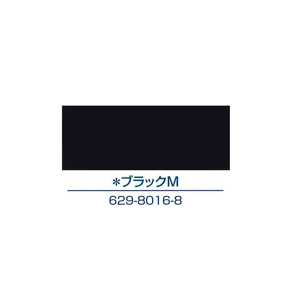 イサム塗料　アクリルウレタン樹脂スプレー塗料　エアーウレタン　３１５ＭＬ