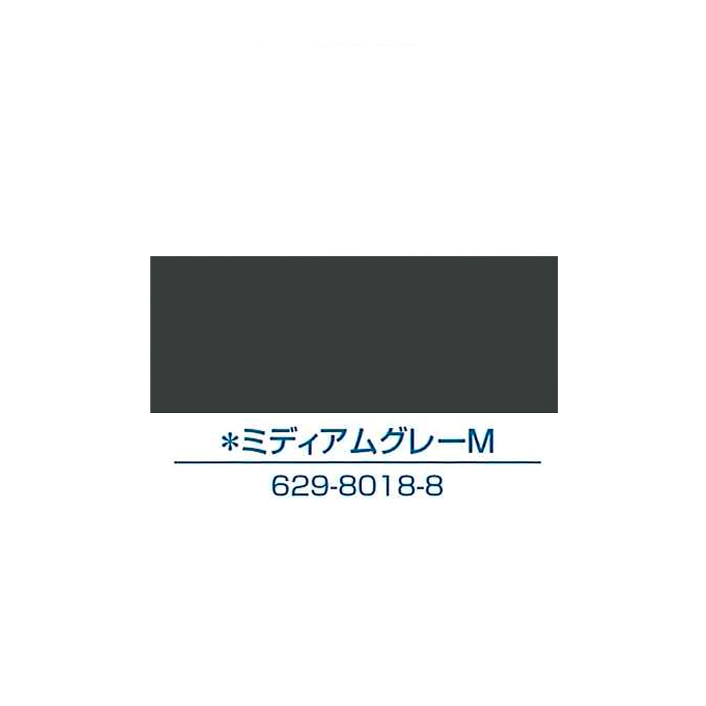 イサム塗料　アクリルウレタン樹脂スプレー塗料　エアーウレタン　３１５ＭＬ