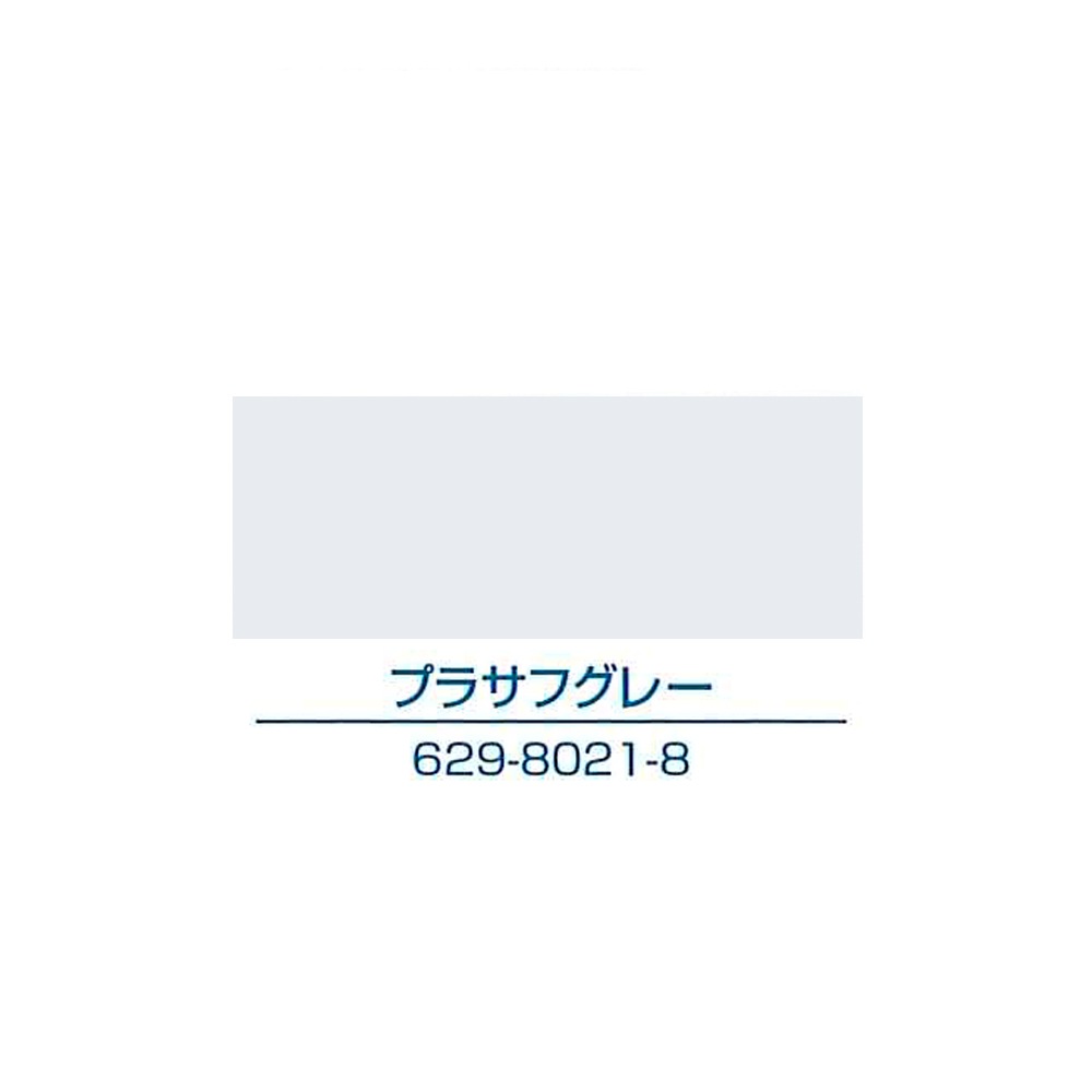 イサム塗料　アクリルウレタン樹脂スプレー塗料　エアーウレタン　３１５ＭＬ