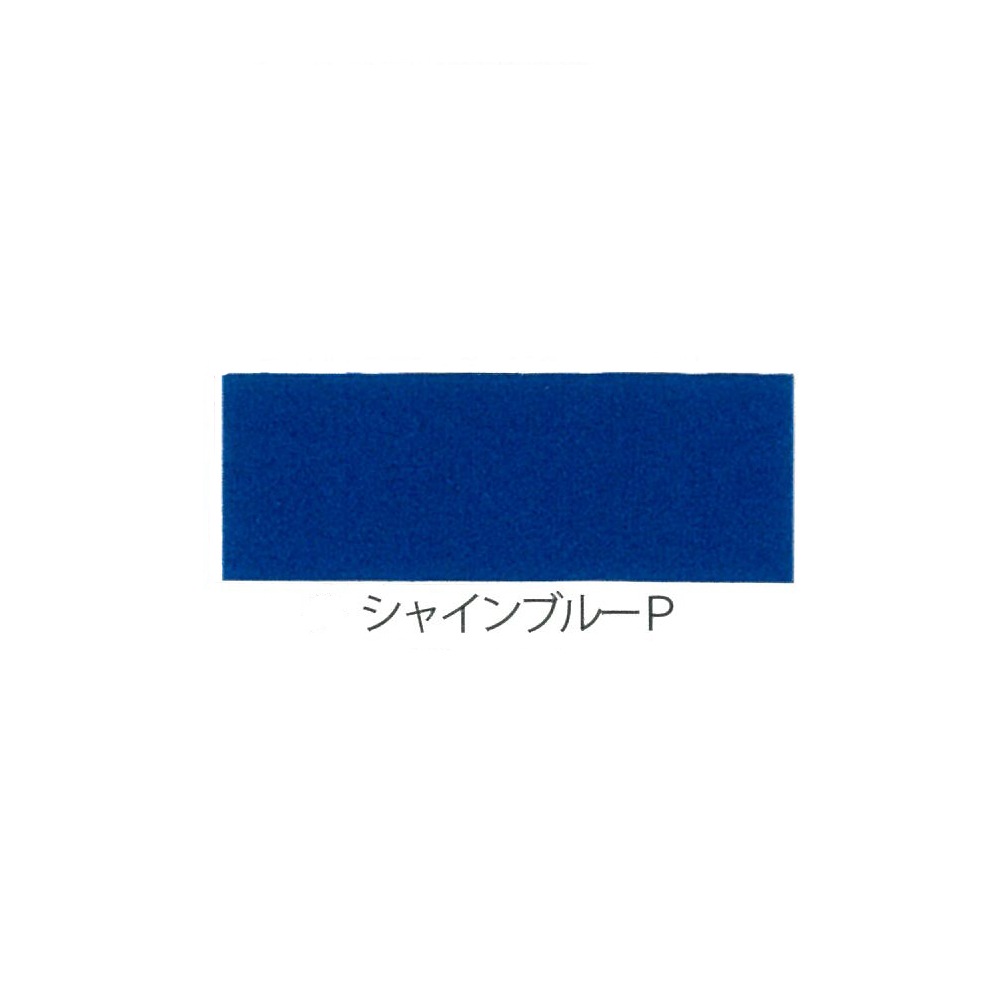 イサム塗料　アクリルウレタン樹脂スプレー塗料　エアーウレタン　３１５ＭＬ