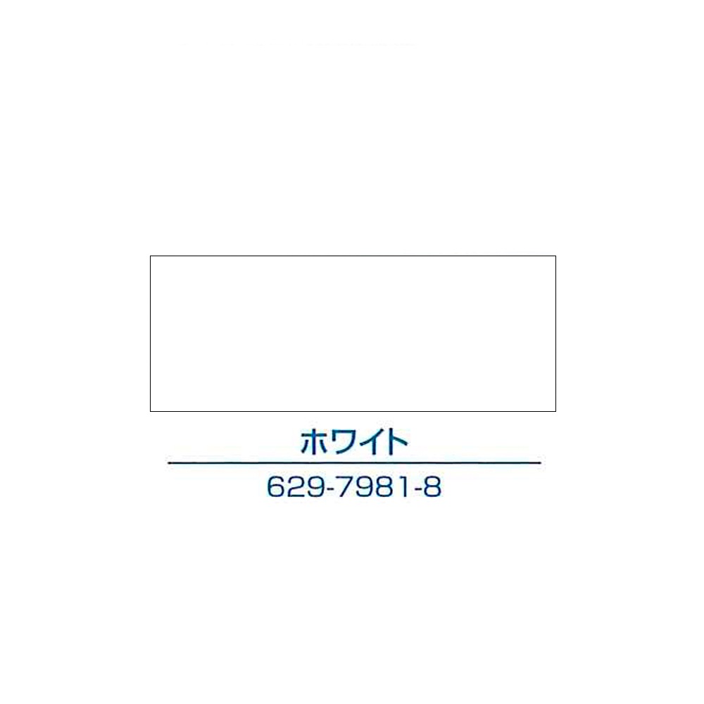 イサム塗料　アクリルウレタン樹脂スプレー塗料　エアーウレタン　３１５ＭＬ
