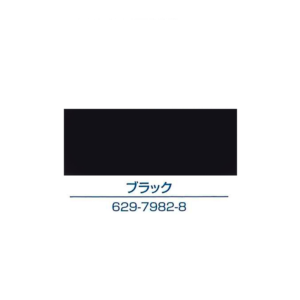 イサム塗料　アクリルウレタン樹脂スプレー塗料　エアーウレタン　３１５ＭＬ