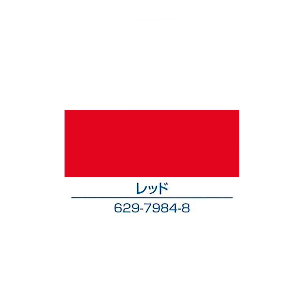 イサム塗料　アクリルウレタン樹脂スプレー塗料　エアーウレタン　３１５ＭＬ
