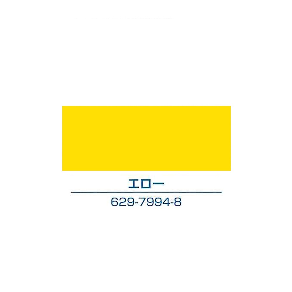 エアーウレタン イサム塗料 イサム塗料 エアーウレタン 315ml A色 アンダー