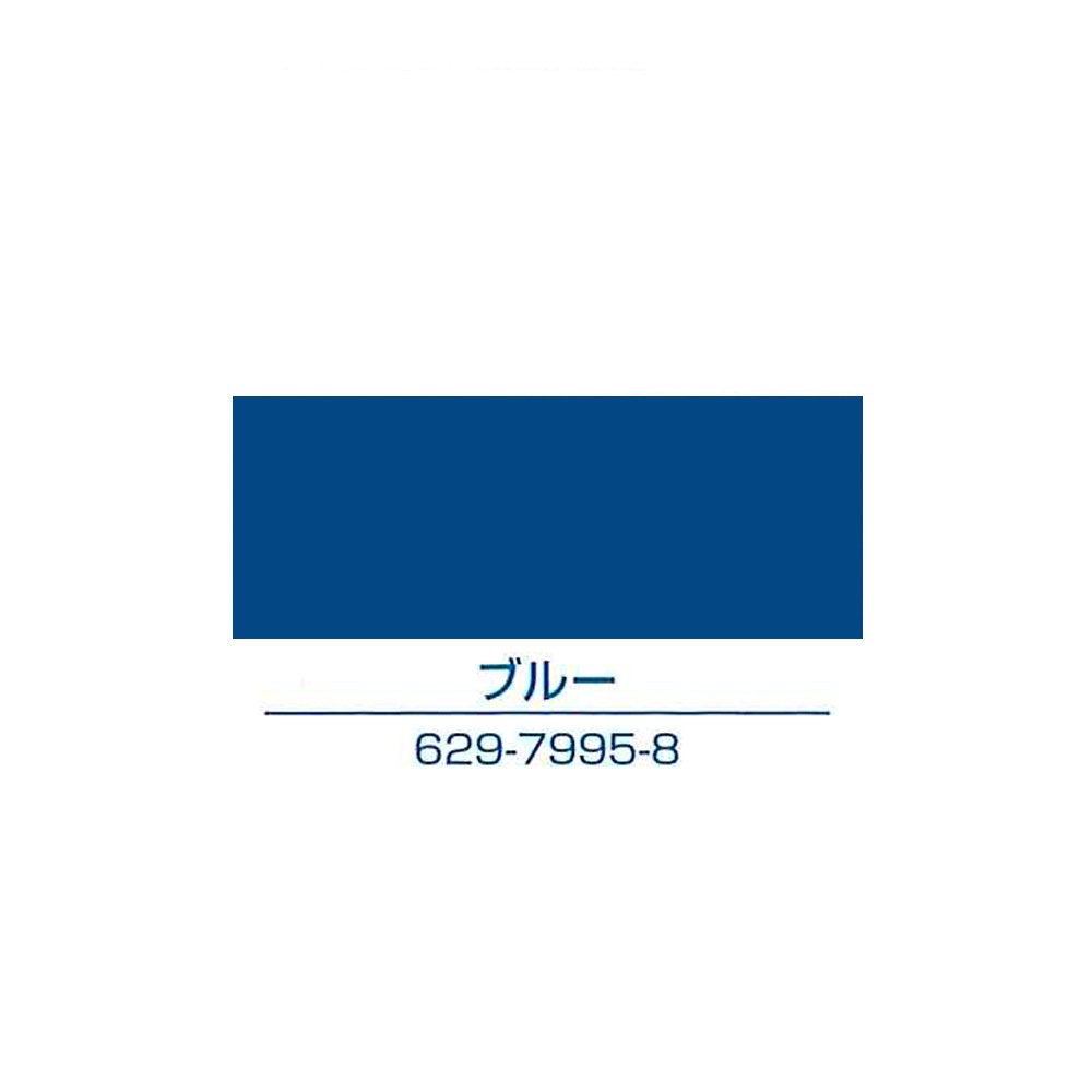 イサム塗料　アクリルウレタン樹脂スプレー塗料　エアーウレタン　３１５ＭＬ
