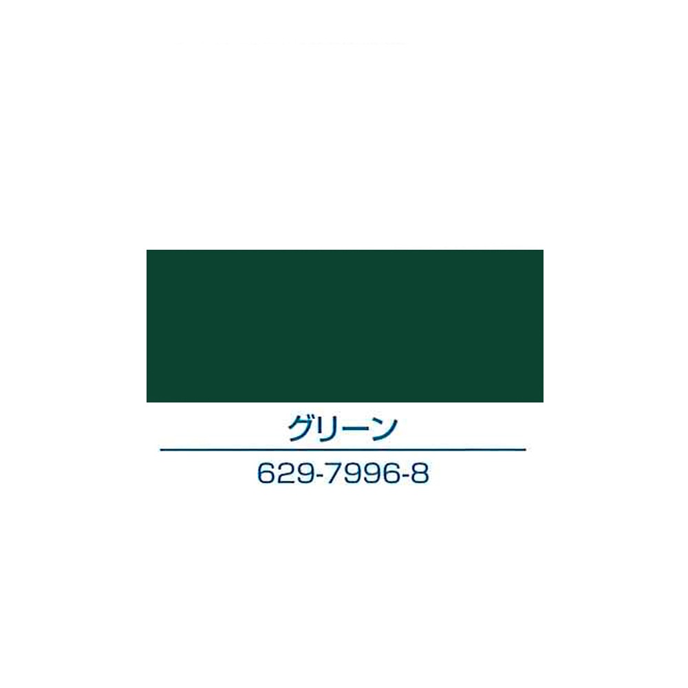 イサム塗料　アクリルウレタン樹脂スプレー塗料　エアーウレタン　３１５ＭＬ