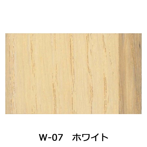 木材専用オイルフィニッシュ ワトコオイル 200ml (ナチュラル以外)