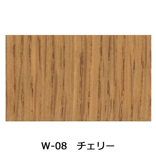 木材専用オイルフィニッシュ ワトコオイル 200ml (ナチュラル以外)