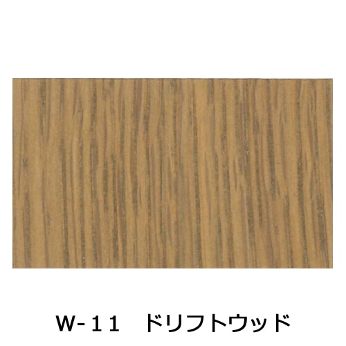 木材専用オイルフィニッシュ ワトコオイル 200ml (ナチュラル以外)