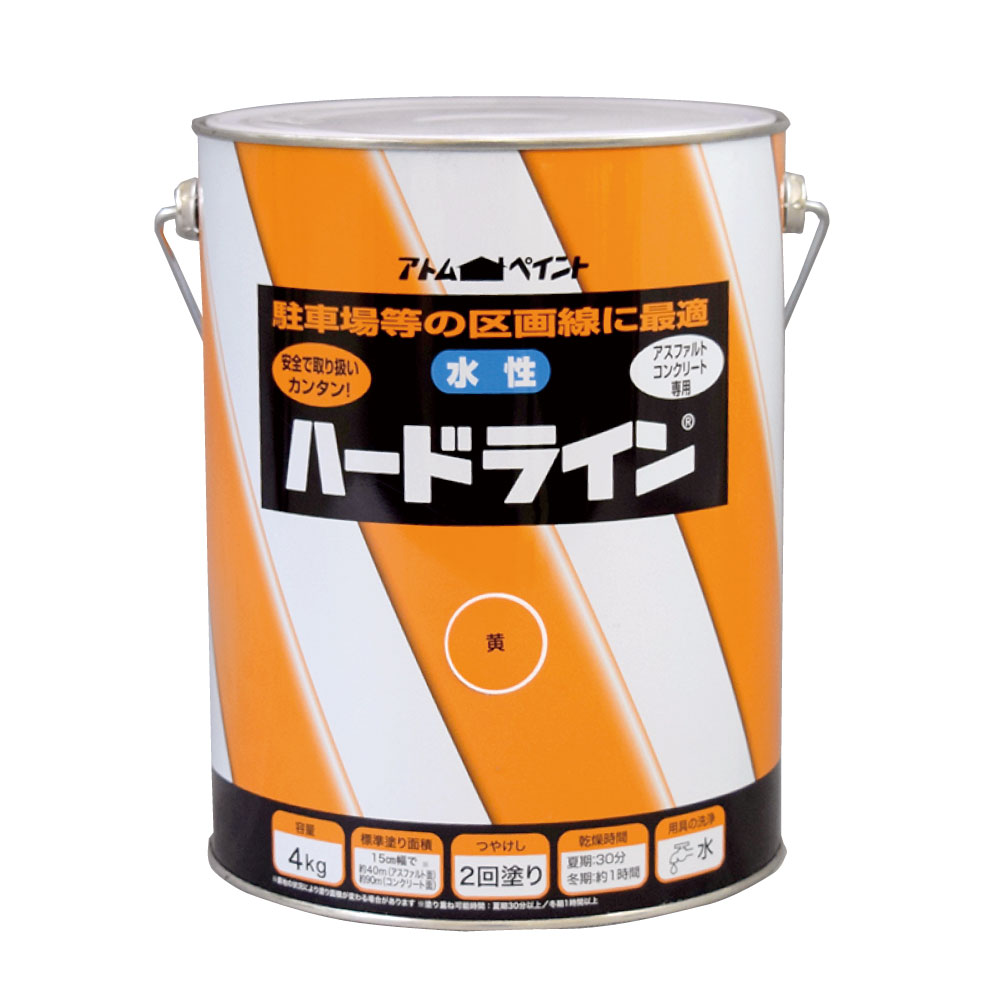 アトムハウスペイント　駐車場区画線ライン引き　道路線引き用塗料　水性ハードライン　４ｋｇ　黄
