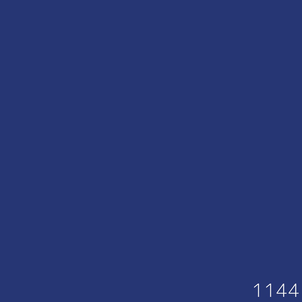 水性多用途塗料（ペンキ）　フリーコート [1144]【アトムカラーコレクション144】※特殊色