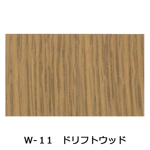 木材専用オイルフィニッシュ　ワトコオイル　３．６L　（ナチュラル以外）