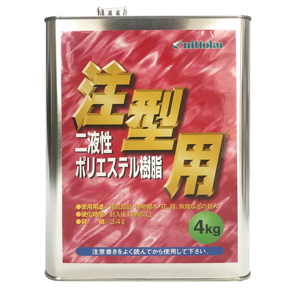 日本特殊塗料 FRP注型用ポリエステル樹脂 4Kg