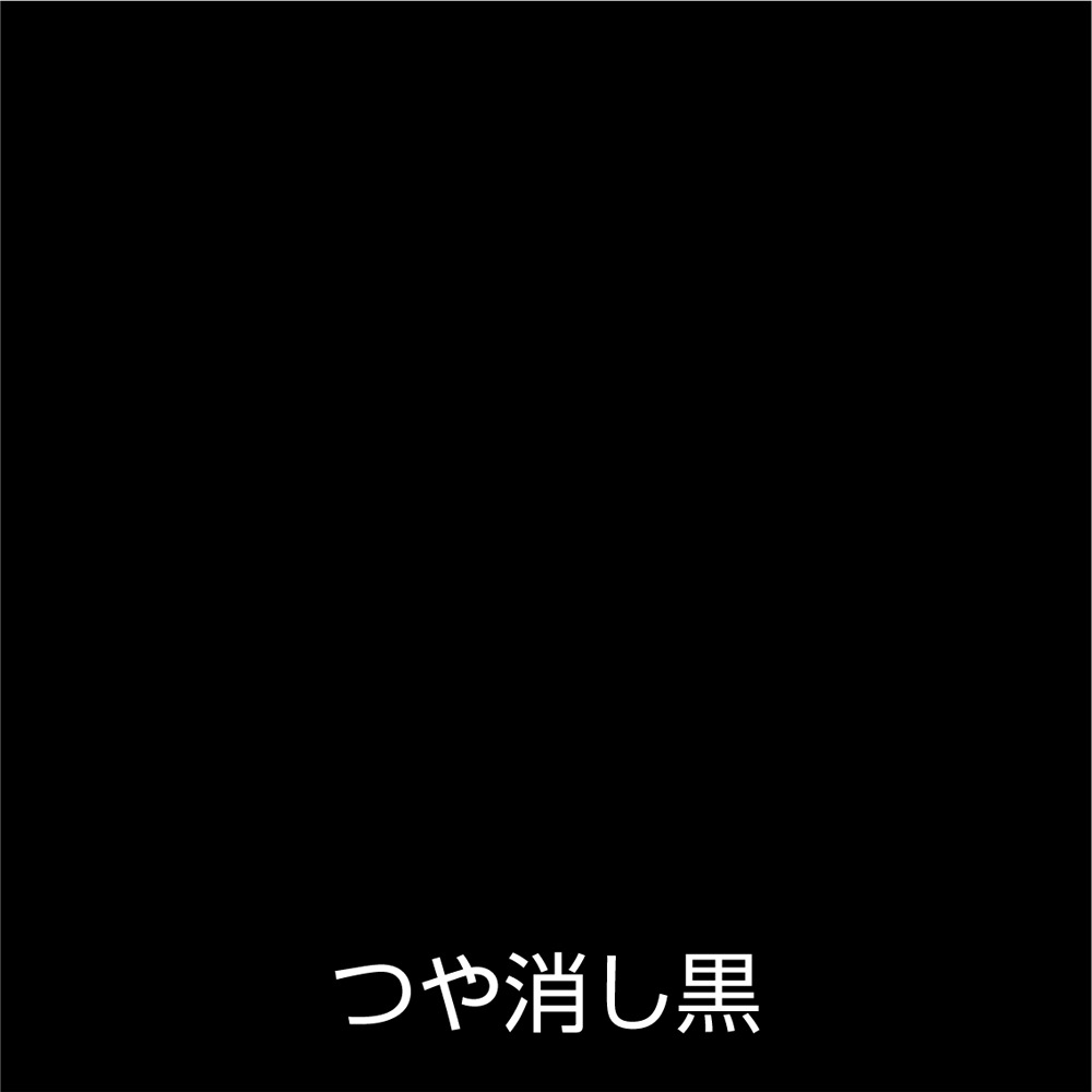 アトムハウスペイント　スプレー塗料｜カラースプレー　ラッカースプレーＥ　４００ｍｌ　日本製