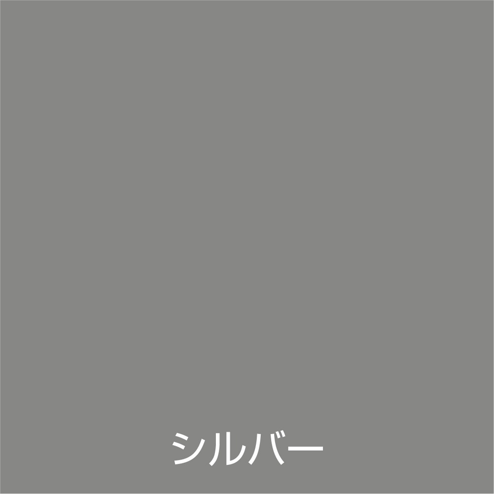 アトムハウスペイント　スプレー塗料｜カラースプレー　ラッカースプレーＥ　４００ｍｌ　日本製