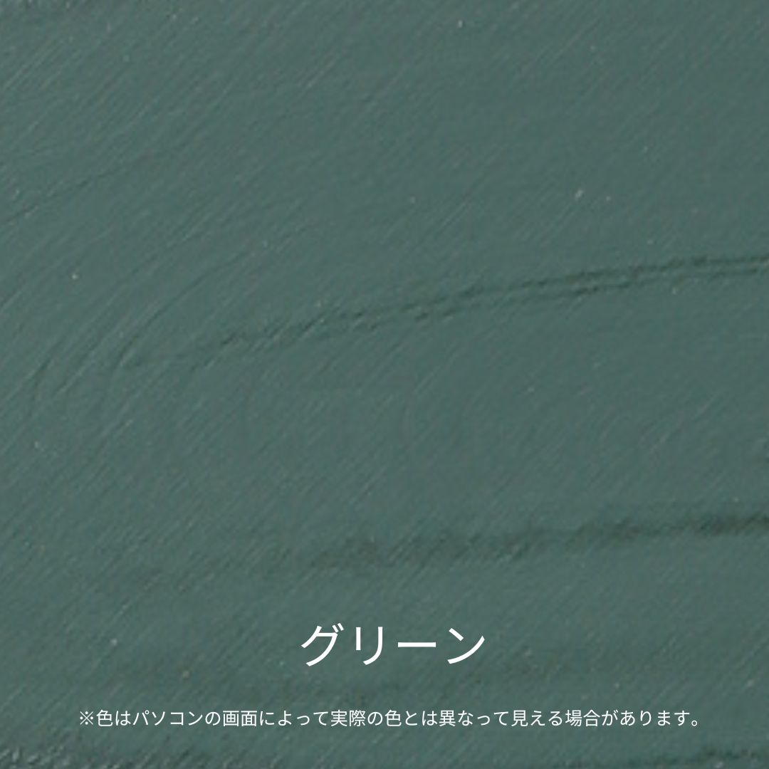 ターナー色彩 黒板を作る 黒板塗料/ペンキ チョークボードペイント 600ml