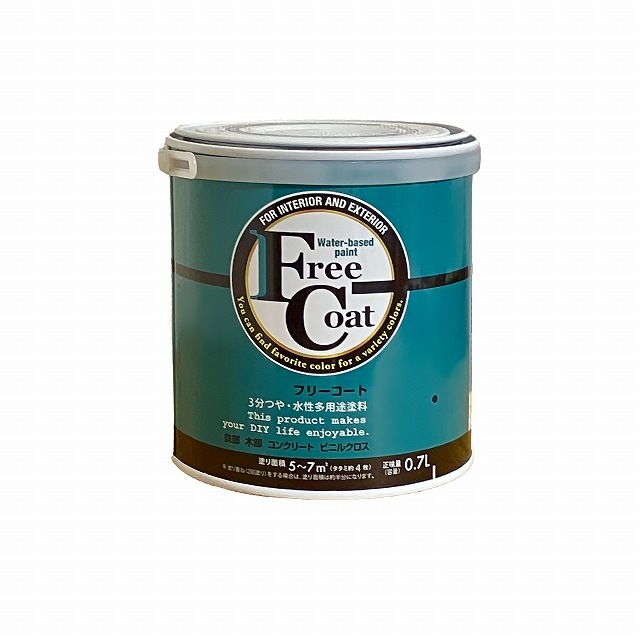 アトムハウスペイント カラーオーダー 水性多用途塗料 フリーコート 【ビンテージルームカラー】 0.7L