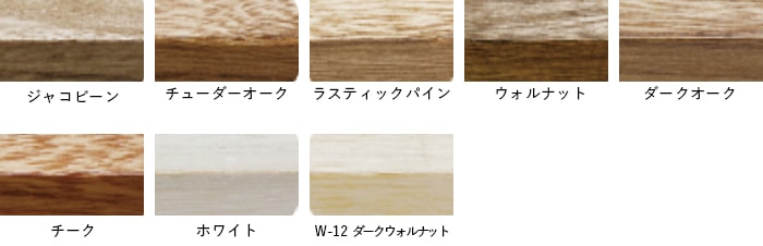 アンティーク黒ニス額縁 アンティークWaxベージュご確認ページ 楽天市場】【全品対象クーポン配布中】 アンティークワックス