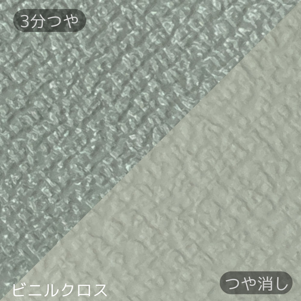 水性多用途塗料（ペンキ）　フリーコート [1051]【アトムカラーコレクション144】