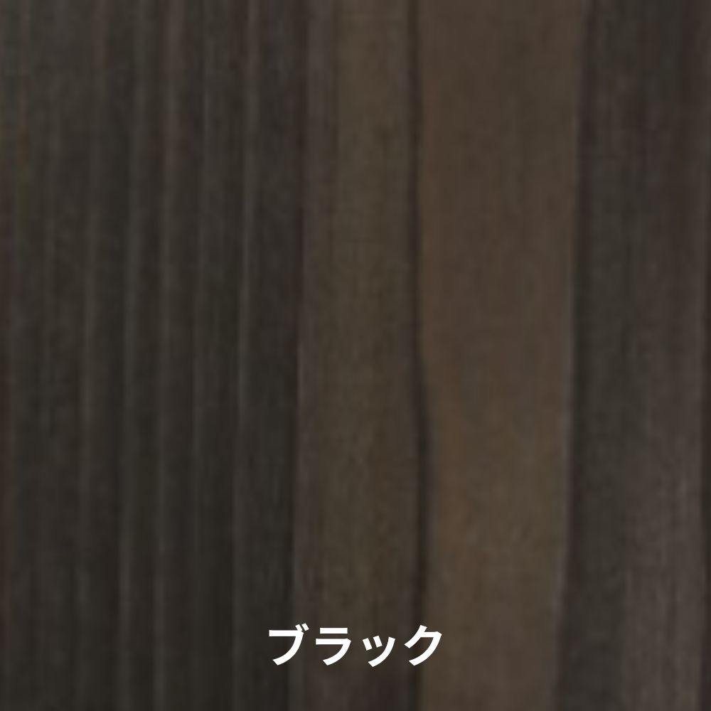吉田製油所　水性木材防腐剤　木部保護塗料　水性クレオトップ　０．７L