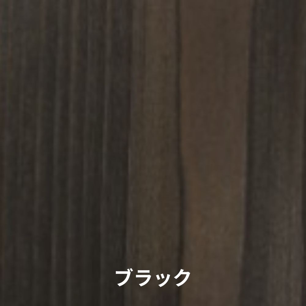 吉田製油所 水性木材防腐剤 木部保護塗料 水性クレオトップ 14L