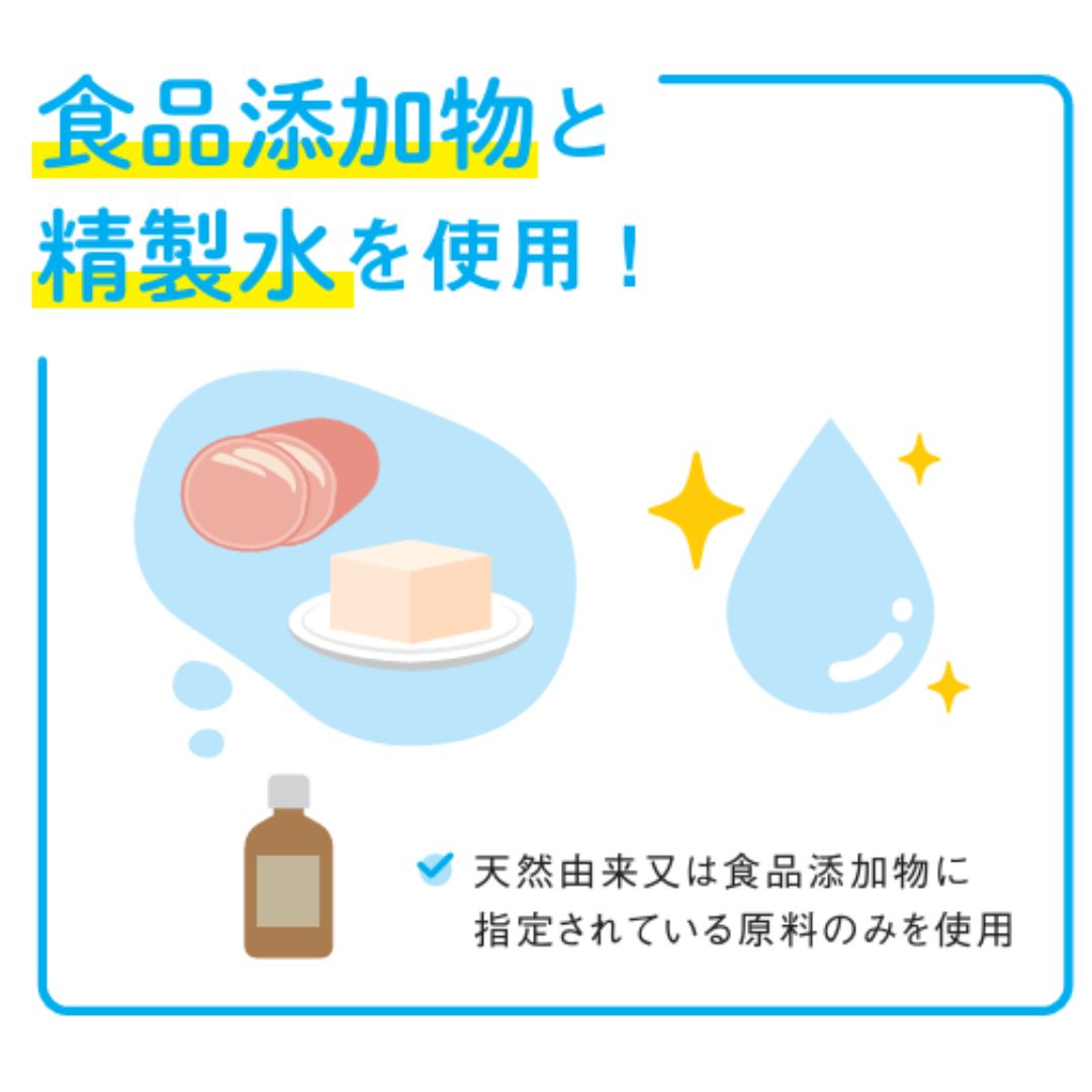 大伸化学 業務用アルコール製剤 クリーン&リフレッシュ75 除菌・洗浄用 15kg