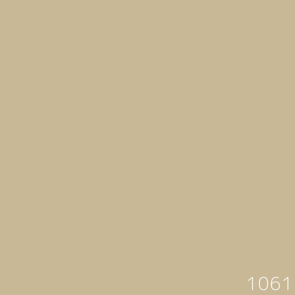 水性多用途塗料（ペンキ）　フリーコート [1061]【アトムカラーコレクション144】