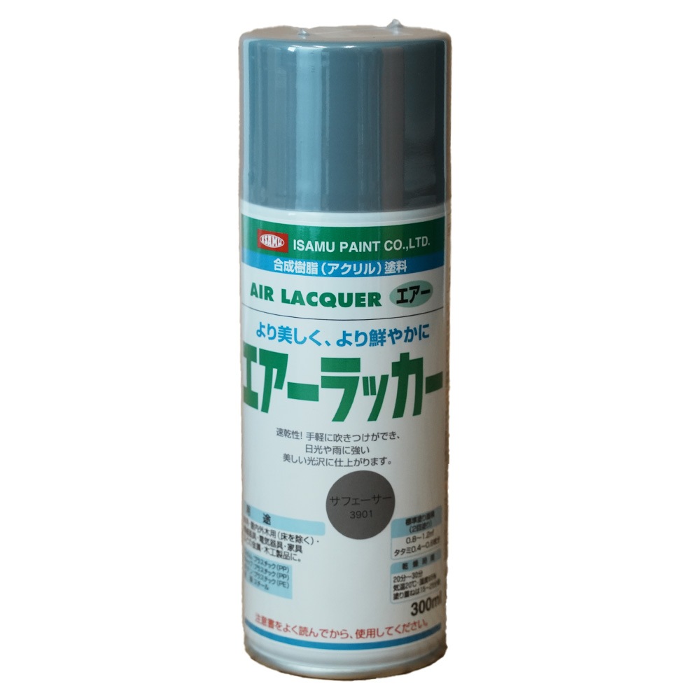 イサム　エアーラッカースプレー　３００ＭＬ　