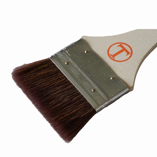 大塚刷毛 シマ毛金巻刷毛 平茶 20号