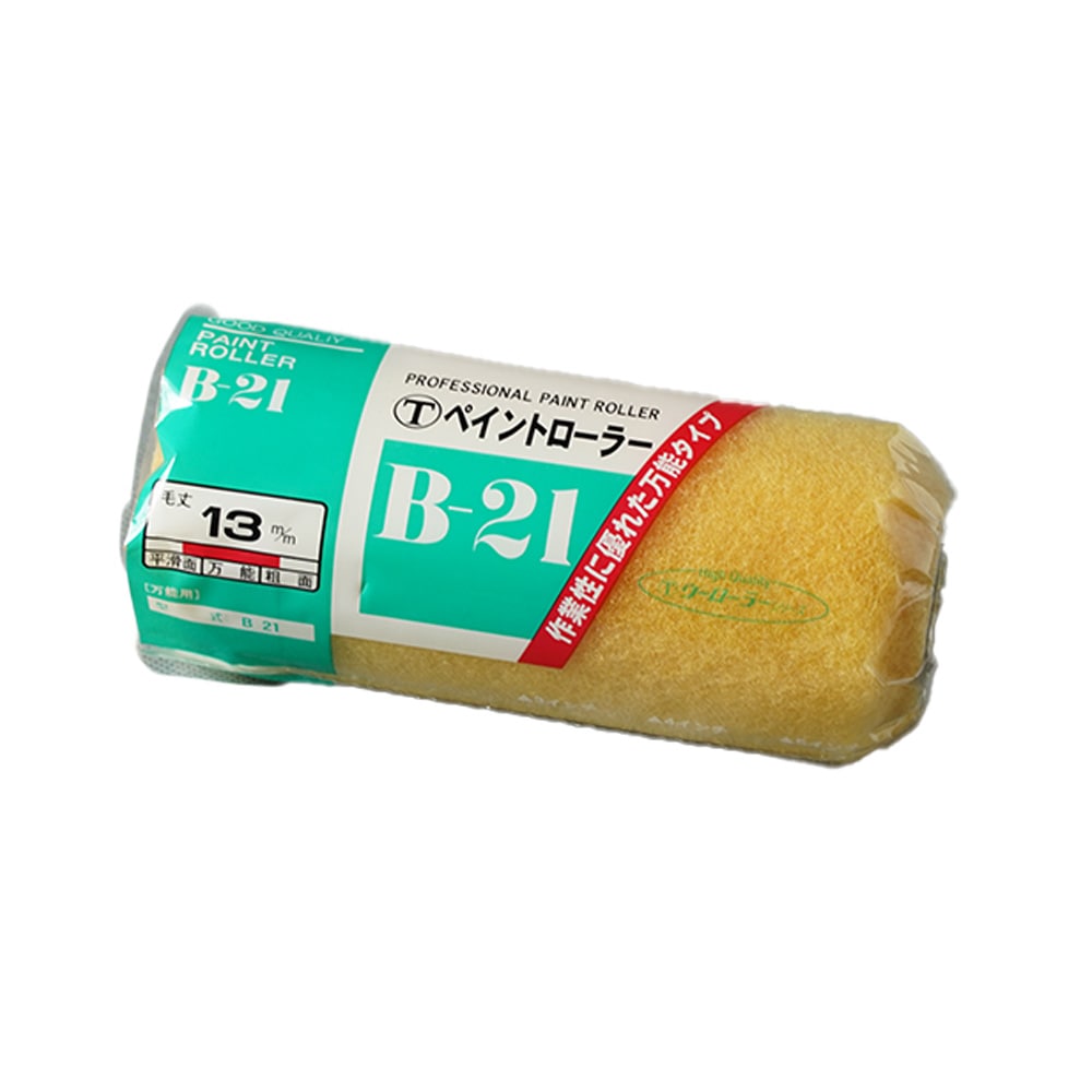 大塚刷毛 ペイント レギュラーローラースペア B21 6インチ 6B21