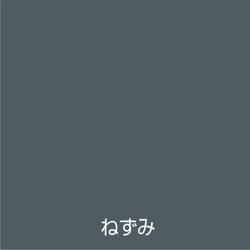 アトムハウスペイント　油性建物用塗料　ペンキ　ライフ　２００ｍｌ