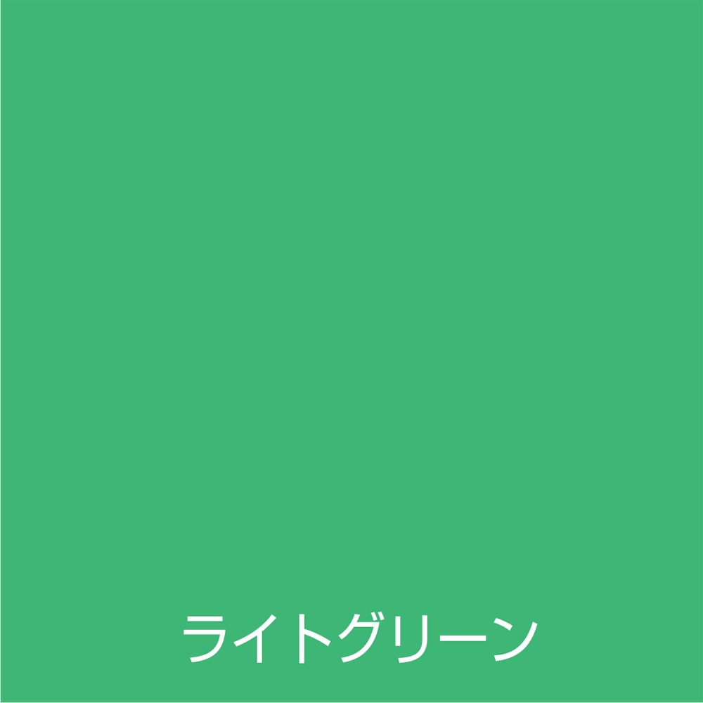 アトムハウスペイント　油性建物用塗料　ペンキ　ライフ　２００ｍｌ