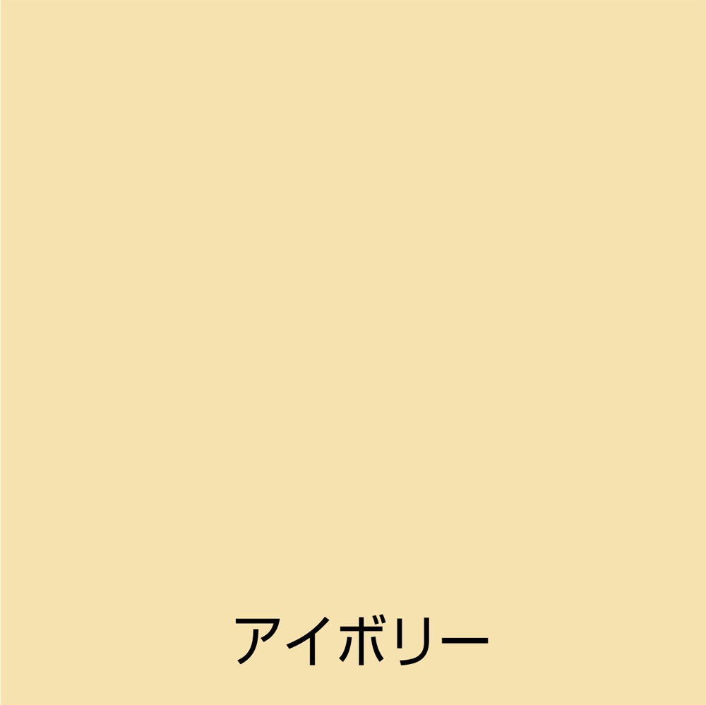 アトムハウスペイント　油性建物用塗料　ペンキ　ライフ　２００ｍｌ