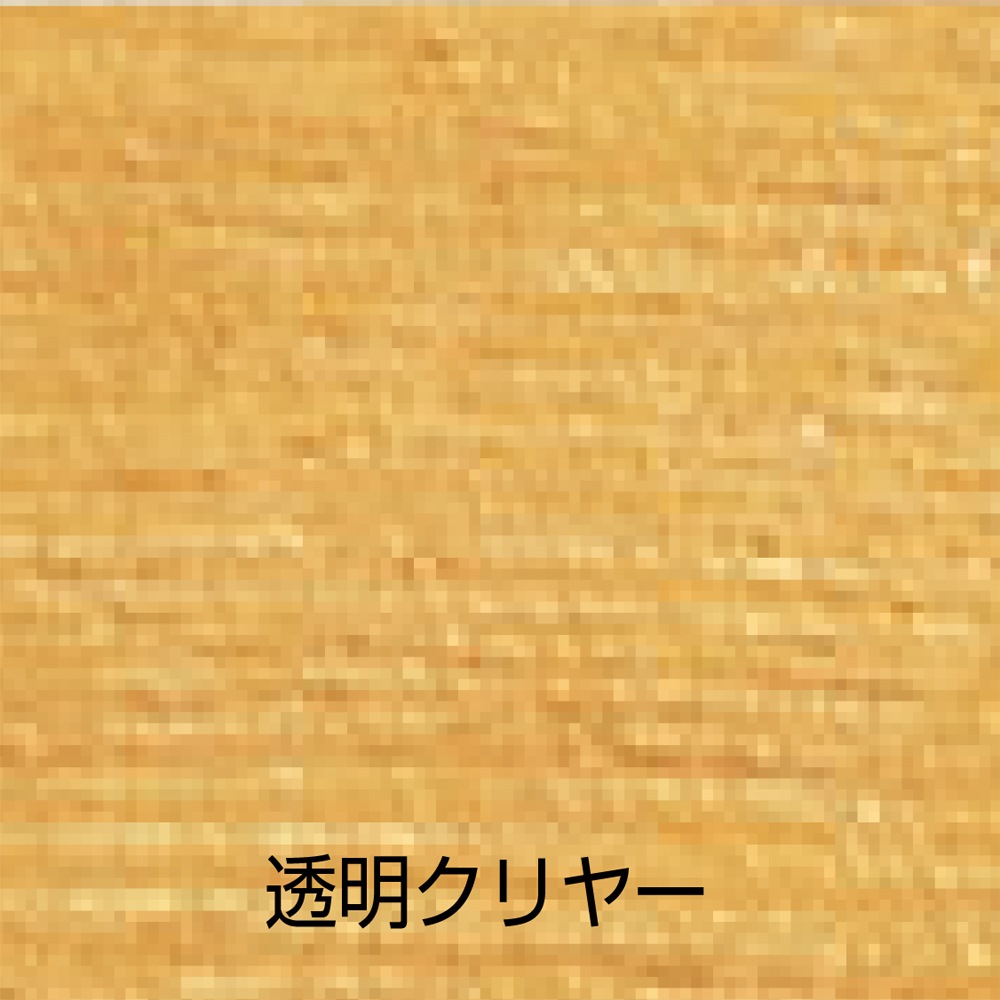 数量限定　OUTLET SALE　アトムハウスペイント　ドア用ニス　３００ｍｌ