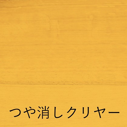 和信　ウレタンニススプレー　４２０ｍｌ