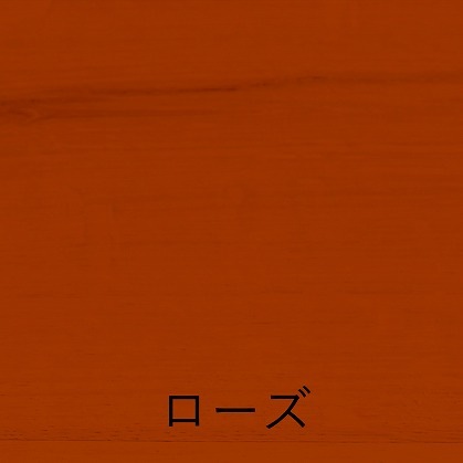 和信　ウレタンニススプレー　４２０ｍｌ