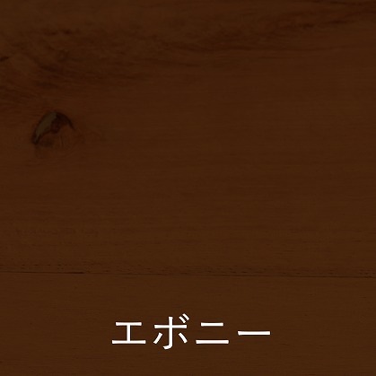 和信　ウレタンニススプレー　４２０ｍｌ
