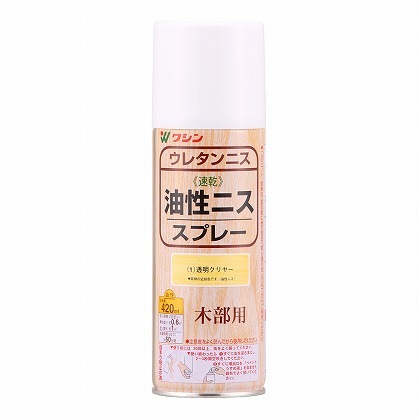 和信　ウレタンニススプレー　４２０ｍｌ