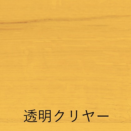 和信　ウレタンニススプレー　４２０ｍｌ