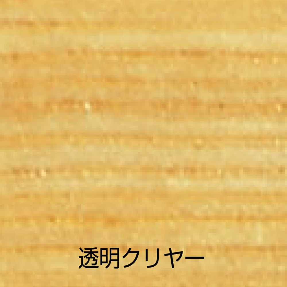数量限定　OUTLET SALE　アトムハウスペイント　つや出しニススプレー　１２０ｍｌ
