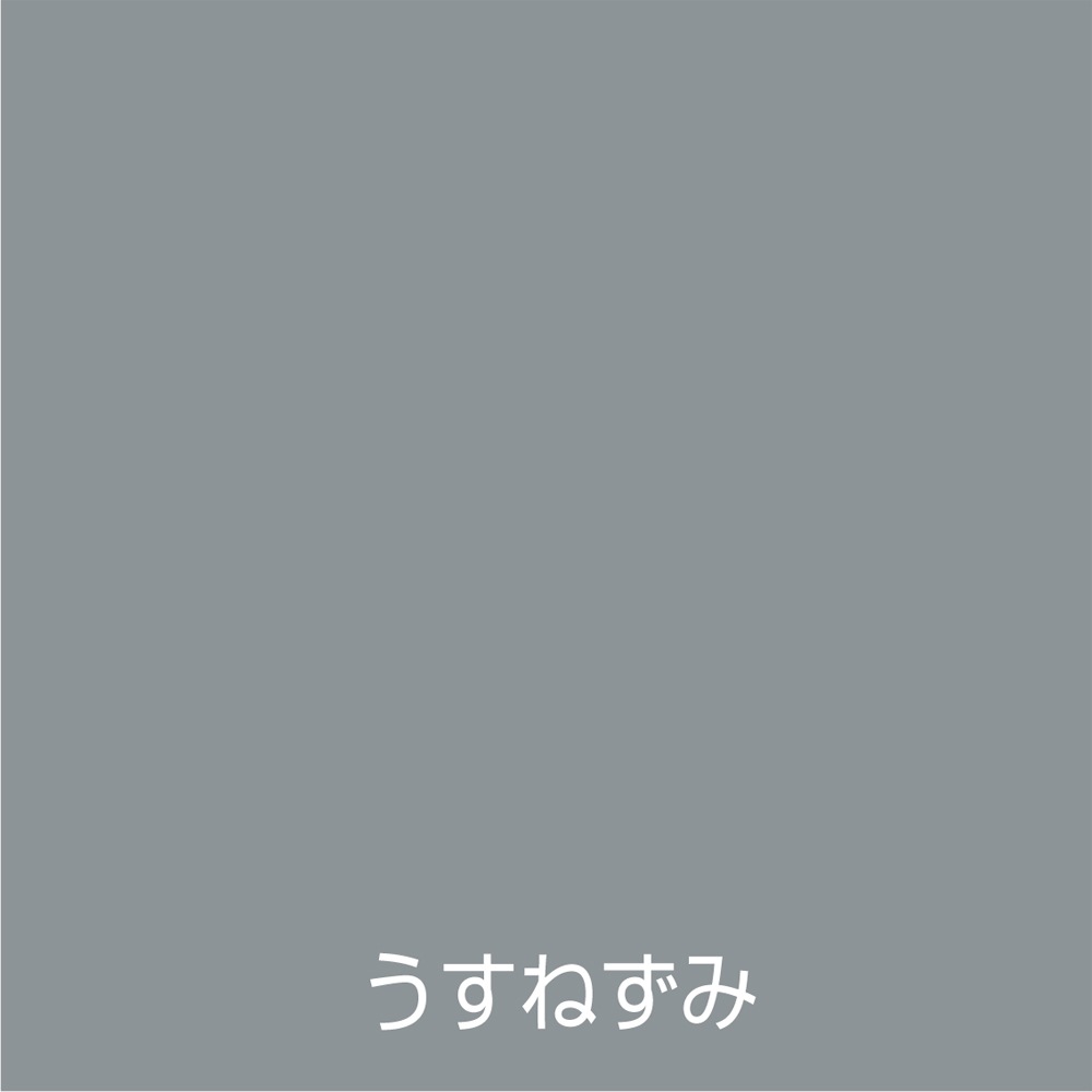 アトムハウスペイント　油性建物用塗料　ペンキ　ライフ　７L
