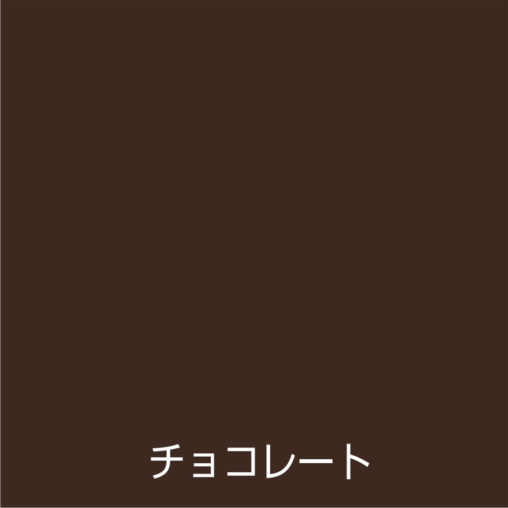 アトムハウスペイント　油性建物用塗料　ペンキ　ライフ　７L