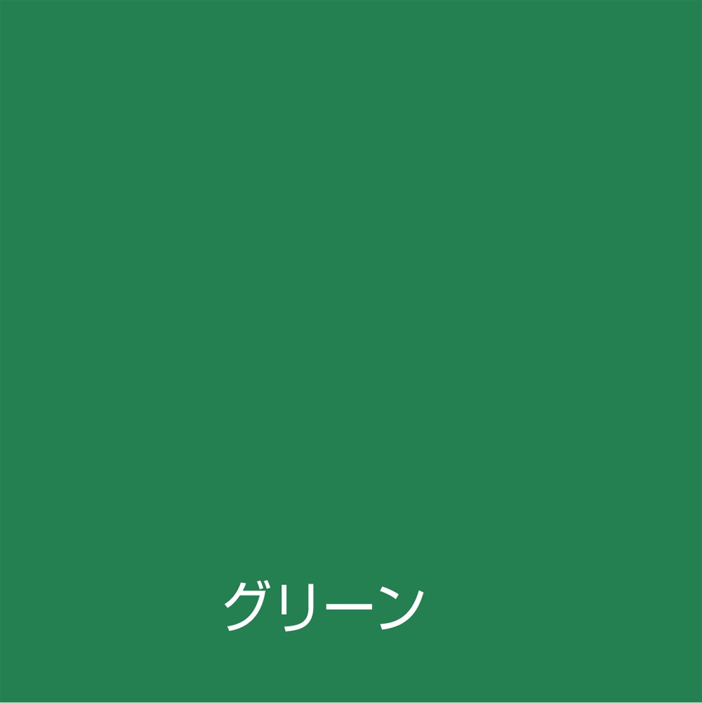 アトムハウスペイント　ベランダ・屋上簡易塗膜防水材　水性簡易防水塗料　１．６Ｌ
