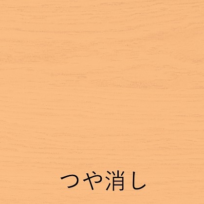 和信　水性ウレタンうるし調塗料　水性工芸うるし　４５ｍｌ