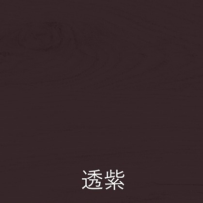 和信　水性ウレタンうるし調塗料　水性工芸うるし　２００ｍｌ