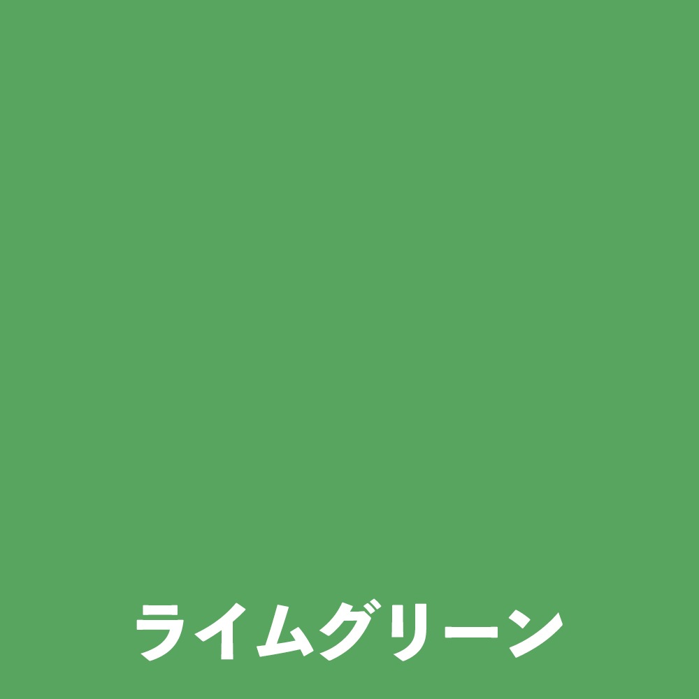 アトムハウスペイント　　床用塗料　水性コンクリート床用FT　０．７Ｌ